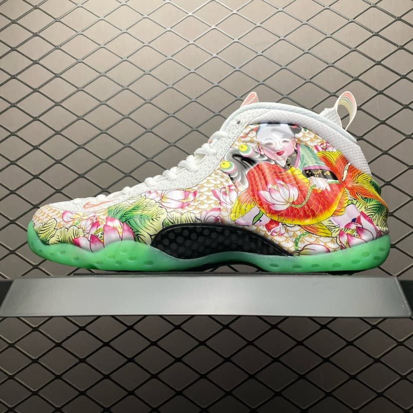 Nike Air Foamposite One ‘Tianjin 2.0’