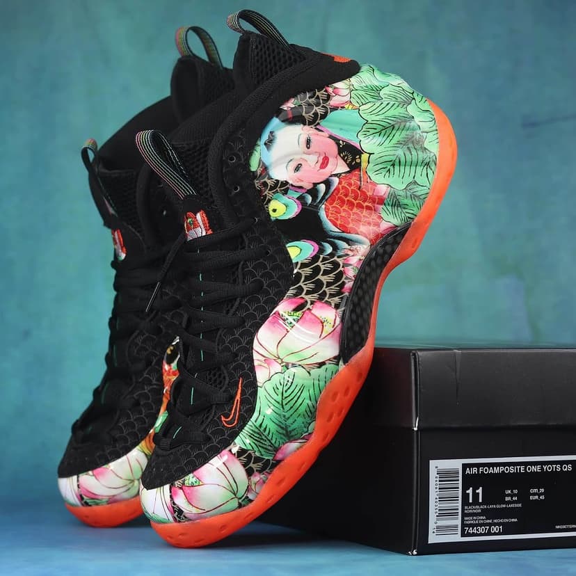 Nike Air Foamposite One 'Tianjin'